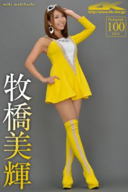 精品产久久久久99