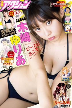 电影默杀免费观看高清版