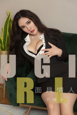 美味儿媳2苏腈笔趣阁