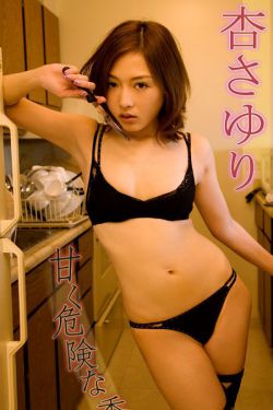 极速战警