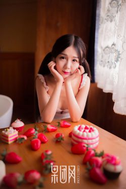 前妻竹玉儿