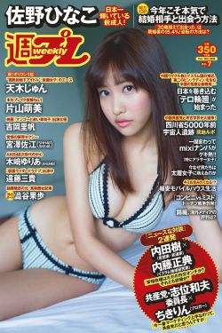 郭艳